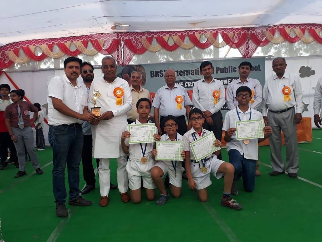 CBSE Inter School Chess Competition – North Zone II