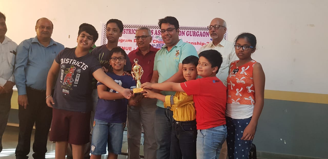 Gurgaon District U-7 and U-15 Chess Championship 2019